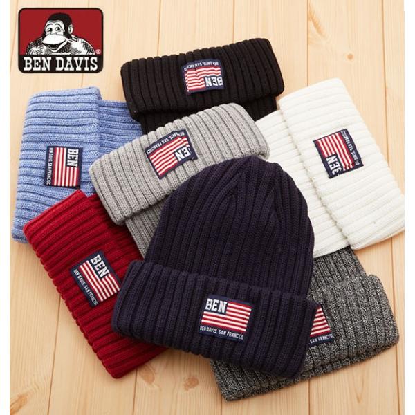 ニット帽 メンズ レディース ブランド リブ編み ニットキャップ 帽子 おしゃれ 秋冬 コットン ビ...