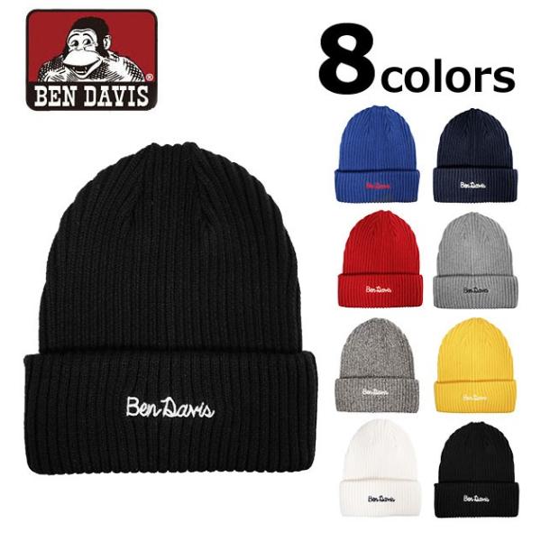 ニット帽 メンズ レディース ブランド リブ ニットキャップ 帽子 おしゃれ 秋冬 ビーニー 厚手 ...