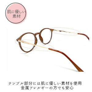 老眼鏡 通販老眼鏡 おしゃれ レディース 好評...の詳細画像5