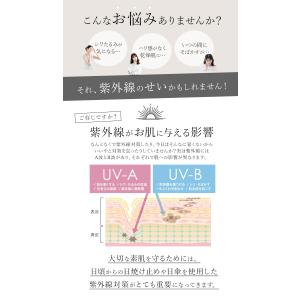 ビコーズ 通販ビコーズ 傘 because 日...の詳細画像4