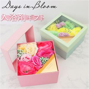 薬酵泉 やくこうせん 薬用入浴剤(医薬部外品)600g : Rail Link Store