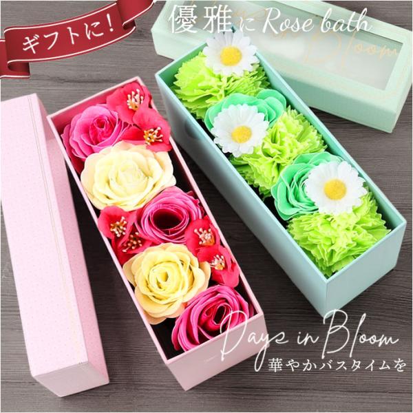フラワー 入浴剤 通販 フラワー入浴剤 バスフラワー バブルバス バスペタル バス用品 泡風呂 バス...