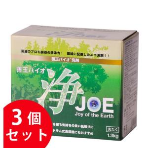 エコ洗剤　善玉バイオ洗剤　浄　JOE1.3×12個 ユアサプライムス.com｜【エコ】【洗剤】【バイオ】 善玉バイオ洗剤 浄