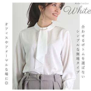 ボウタイ 通販ボウタイ ブラウス 長袖 レディ...の詳細画像2