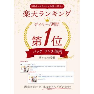 お財布ショルダー お財布 ショルダー ポシェッ...の詳細画像3