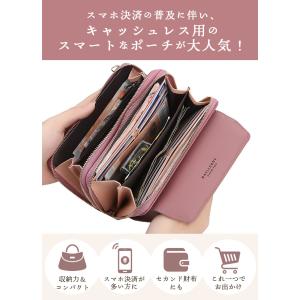 お財布ショルダー お財布 ショルダー ポシェッ...の詳細画像5