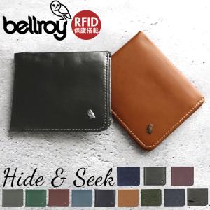 ベルロイ 財布 ブランド bellroy ハイド&シーク rfid 二つ折り 札入れ 小銭入れ 薄い スキミング防止 革 レザー ブラック 黒