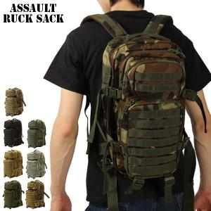 米軍　バックパック Amazon.co.jp: inchzx タクティカルバックパック ミニ