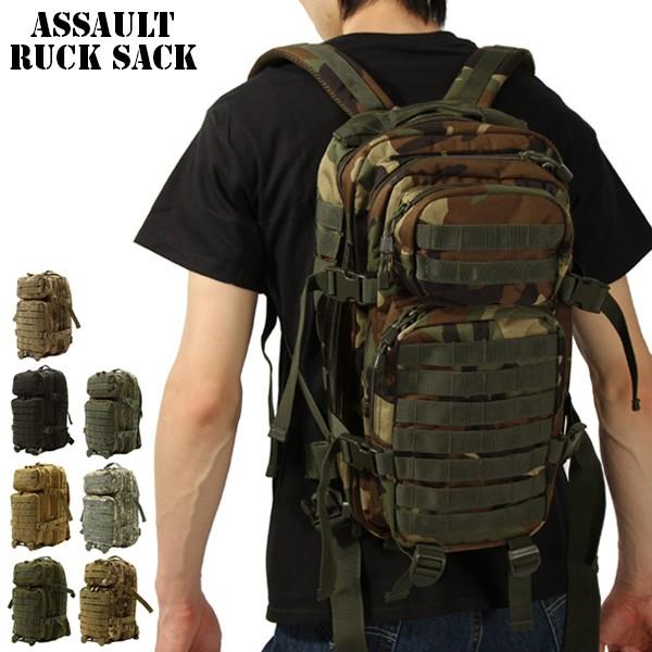 リュック メンズ 大容量 アサルトリュック ミリタリー MOLLE PALS 通学 通勤 ナイロン ...