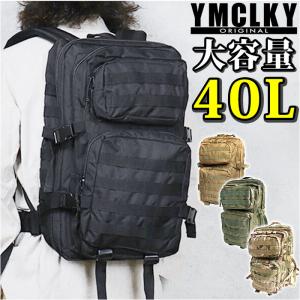 YMCLKY 米軍タイプ B-16 A-3リュックサック BR050YNB16バッグ