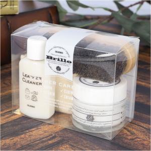 レザーケアセット ブリオ 通販 レザーケアキット