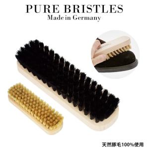 靴磨き ブラシ 豚毛ブラシ 靴ブラシ 16cm ブリストルブラシ