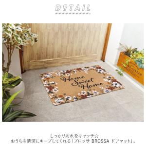 玄関マット 通販玄関マット 屋外 ドアマット ...の詳細画像1