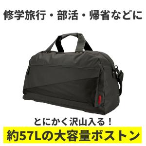 ボストンバッグ 通販ボストンバッグ メンズ 旅...の詳細画像1