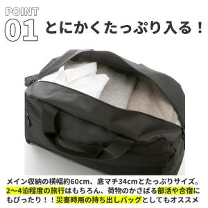 ボストンバッグ 通販ボストンバッグ メンズ 旅...の詳細画像4