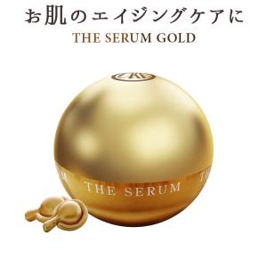 MDNA SKIN 美容液 ザ セラム 50ml THE SERUM MTG 公式 エイジングケア