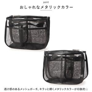 カシュカシュ 通販カシュカシュ バッグインバッ...の詳細画像2