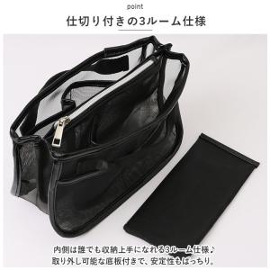 カシュカシュ 通販カシュカシュ バッグインバッ...の詳細画像4