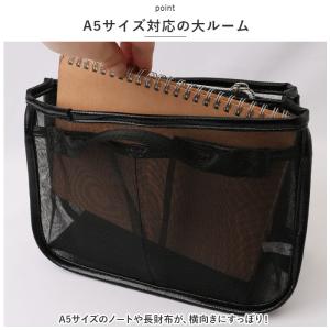 カシュカシュ 通販カシュカシュ バッグインバッ...の詳細画像5