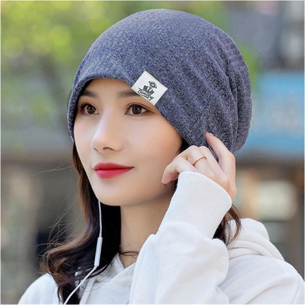 ニット帽 レディース 医療用 通販 ニット帽子 医療用帽子 医療帽子 医療ぼうし ニットキャップ ワ...