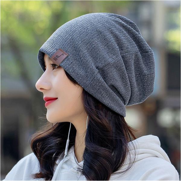 ニット帽 レディース 医療用 通販 ニット帽子 医療用帽子 医療帽子 医療ぼうし ニットキャップ ワ...