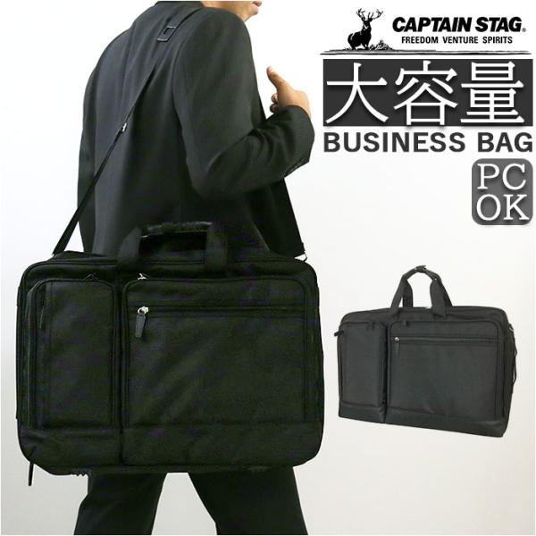 スワン swan スワン ビジネスバッグ 通販 ビジネスバック ガーメント ガーメントバッグ ガーメ...