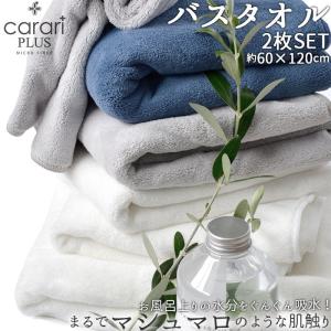 TOCCA（トッカ） タオル DORCHE FACE TOWEL フェイスタオル : ZOZOTOWN