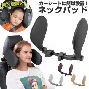 車 後部座席 低反発の商品一覧 通販 Yahoo ショッピング