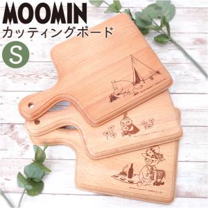 アンティーク調◇カッティングボード◇木製 陶器 : ケーエイチ