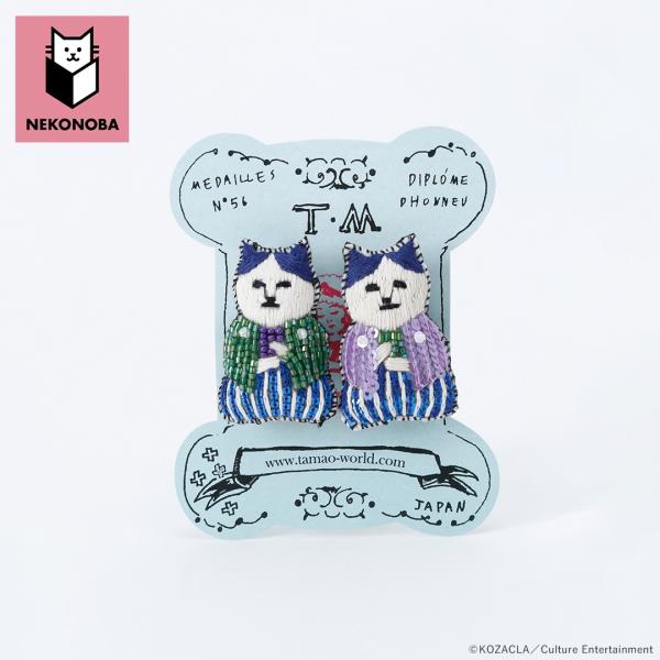 グッズ NEKONOBA グッズ 通販 ネコノバ 猫 刺繍 ブローチ 刺繍ブローチ 刺繍バッジ バッ...