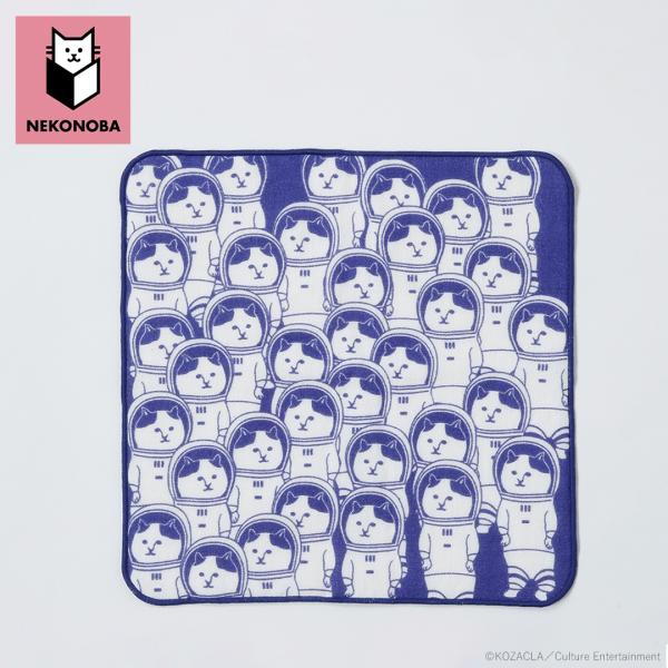 NEKONOBA 通販 ハンカチ ガーゼハンカチ NYANDOROID 柔らかガーゼ ネコノバ かわ...