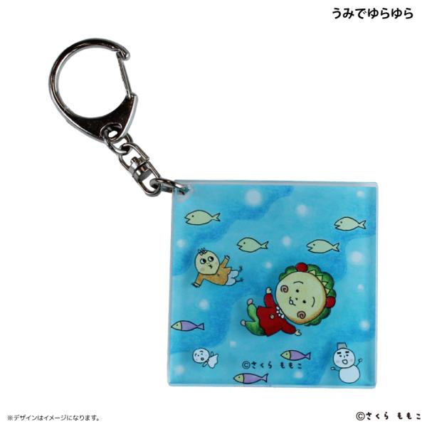 コジコジ グッズ 通販 コジコジグッズ キーホルダー アクリルキーホルダー キーリング キーチャーム...