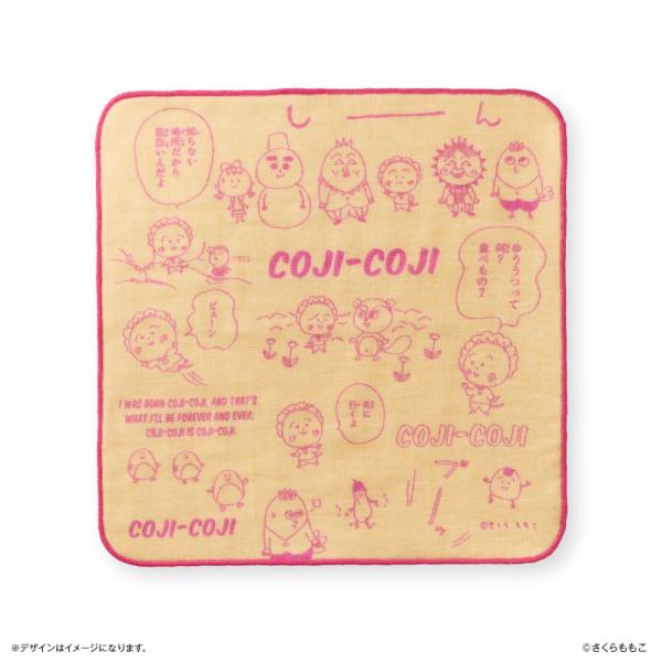 コジコジ グッズ 通販 コジコジグッズ COJICOJI さくらももこ ハンカチ ガーゼハンカチ タ...