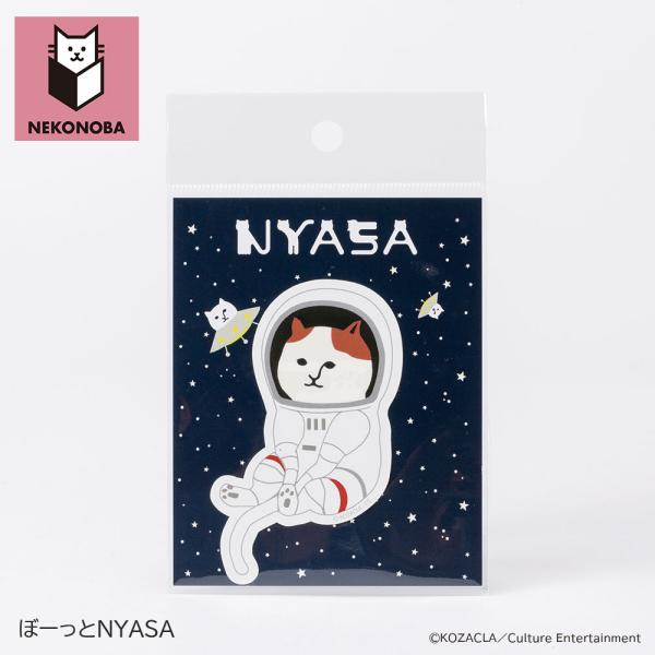 NEKONOBA 通販 ステッカー NEKONOBAグッズ NYASA ステッカーシール シール キ...