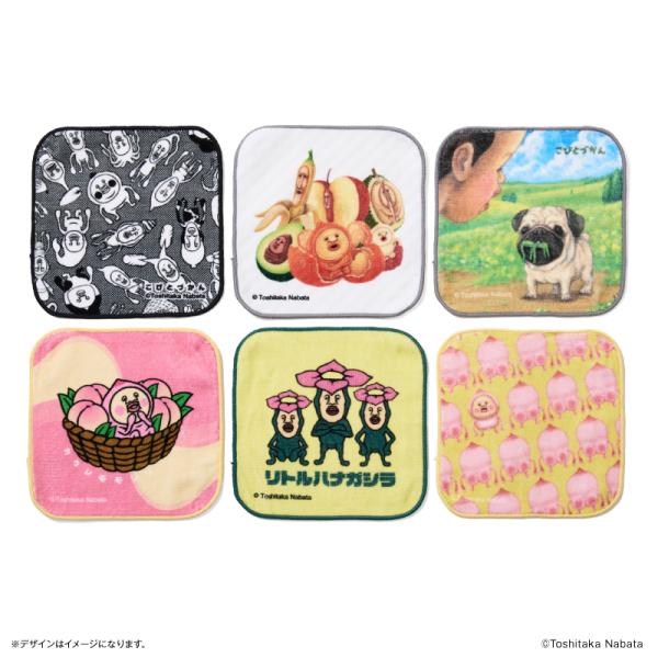 こびとづかん グッズ 通販 こびとずかん タオルハンカチ ハンドタオル ハンカチタオル ミニタオル ...