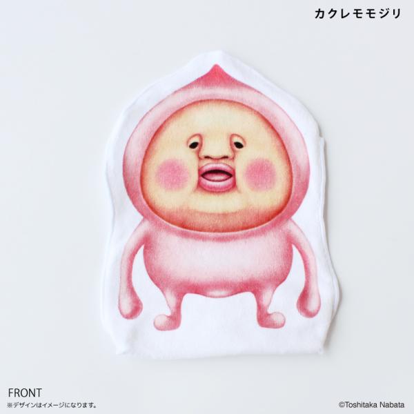 こびとづかん グッズ 通販 こびとずかん タオルハンカチ ハンドタオル ハンカチタオル ポーチタオル...