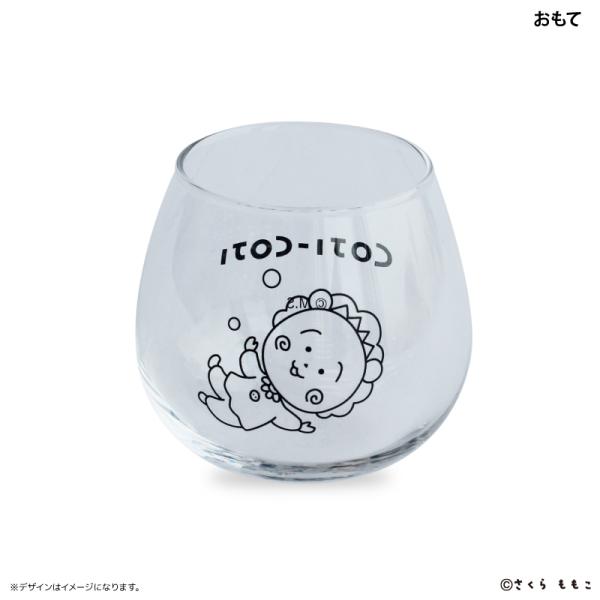 コジコジ グッズ 通販 日本製 コジコジグッズ タンブラー コップ グラス タンブラーグラス ガラス...