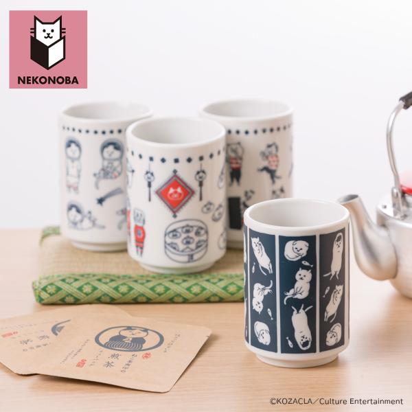 グッズ NEKONOBA グッズ 通販 日本製 美濃焼 湯呑み ネコノバ 湯のみ キャラクター 湯呑...