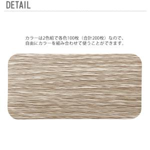 木目調ステッカー 通販 ライトブラウン ダーク...の詳細画像1