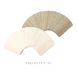 木目調ステッカー 通販 ライトブラウン ダーク...の詳細画像5
