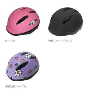 子供 自転車 ヘルメット おしゃれ キッズ 子...の詳細画像4