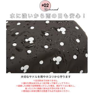 サドルカバー 大型 好評 自転車サドルカバー ...の詳細画像3