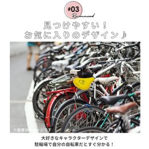 サドルカバー 大型 好評 自転車サドルカバー ...の詳細画像4