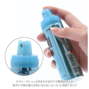 メガネ 曇り止め スプレー 通販 泡状 60m...の詳細画像4