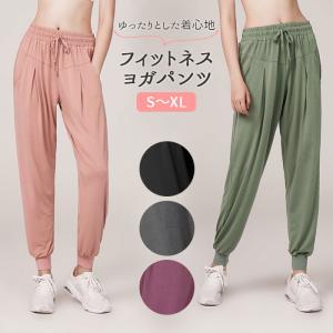 ヨガパンツ レディース ボトムス レディースヨガパンツ フィットネス スポーツ ジム ポケット 七分丈 カジュアル ゴム 薄い 軽量 大きいサイズ