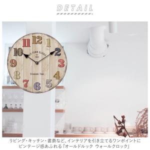 キーストーン 壁掛け時計 key stone ...の詳細画像1