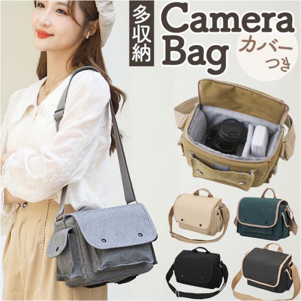 カメラバッグ ショルダー おしゃれ 通販 カメラケース カメラショルダー バッグ カメラ ショルダー...