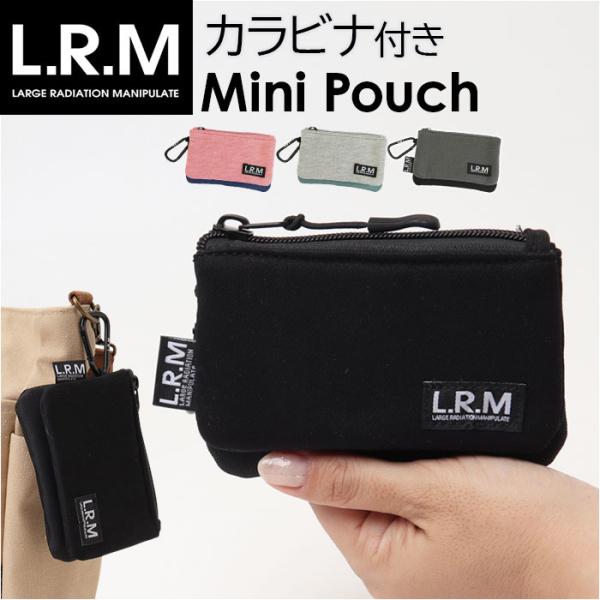 キーポーチ メンズ 通販 ミニポーチ ミニ ポーチ コインケース 小銭入れ 小物入れ 小さめ レディ...