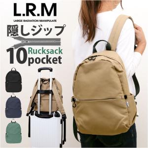 L.R.M バッグ CMK-1119 通販 リュ...の商品画像
