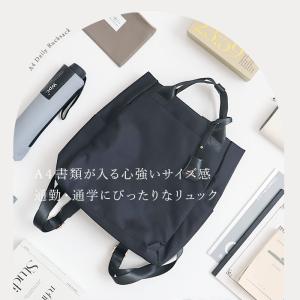 リュック トート 2way レディース 通販 ...の詳細画像1
